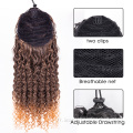 Kinky Curly Drawstring Ponytail Cheveux Synthétiques Queue de Cheval